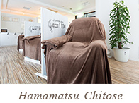 浜松千歳店