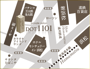 DOT1101浜松千歳店